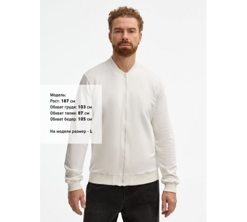 Бомбер унисекс Townie, молочно-белый