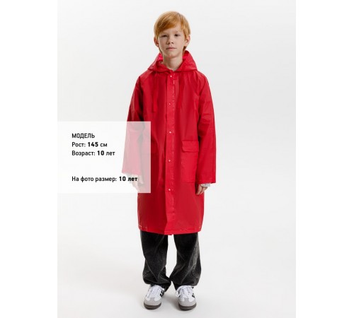 Дождевик детский RainDrop Kids, красный