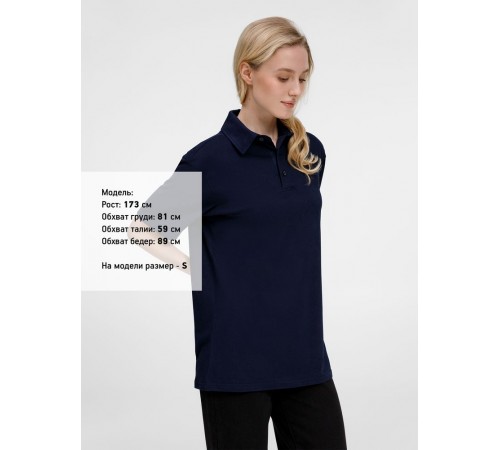 Рубашка поло унисекс Senti, темно-синяя