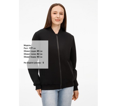 Бомбер унисекс Estado, черный