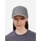 Бейсболка Settaro, серая