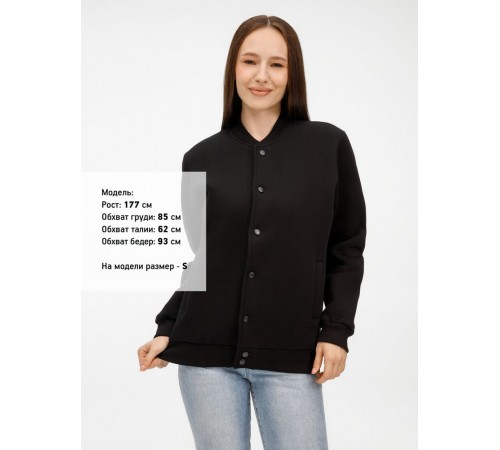 Бомбер унисекс AtmosWear, черный