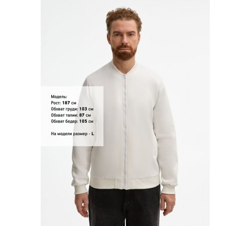 Бомбер унисекс Estado, молочно-белый