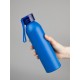 Бутылка для воды Brooke, матовая синяя