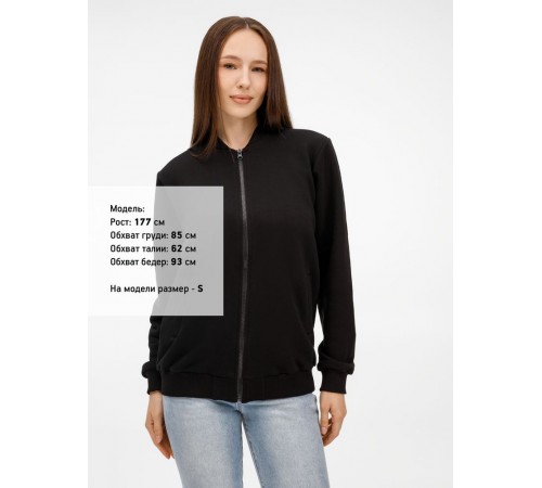 Бомбер унисекс Townie, черный