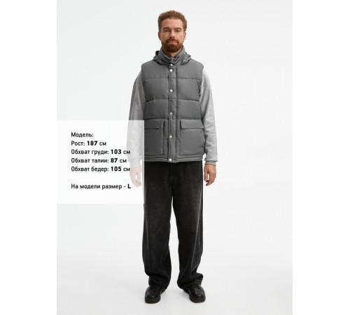 Жилет Ben Mac, серый