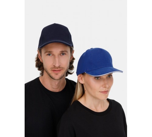Бейсболка Classic 2.0, ярко-синяя с белым кантом