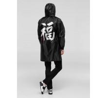 Дождевик «Вечные ценности. Счастье», черный