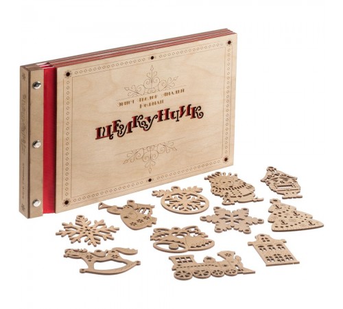 Новогодняя книга «Щелкунчик» с подвесками