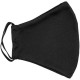 Маска для лица, черная