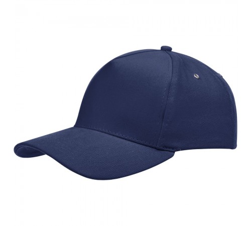 Бейсболка Standard, темно-синяя