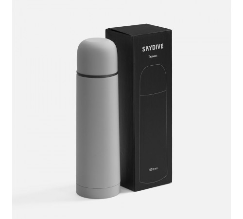 Термос Skydive ver. 2, серый