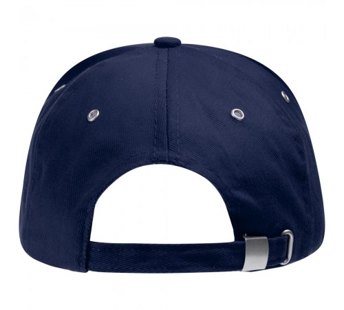 Бейсболка Standard, темно-синяя