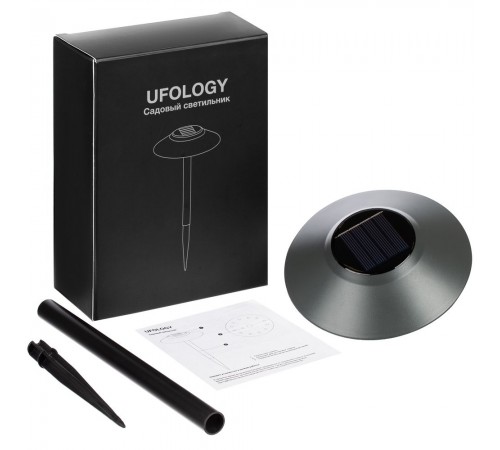 Светильник на солнечной батарее Ufology, темно-серый (графит)