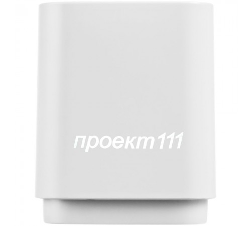 Беспроводная колонка с подсветкой гравировки Glim, белая