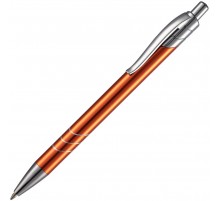 Ручка шариковая Undertone Metallic, оранжевая