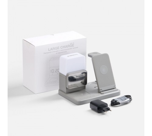 Зарядная станция с электронными часами и подсветкой Large Charge ver.3, серая