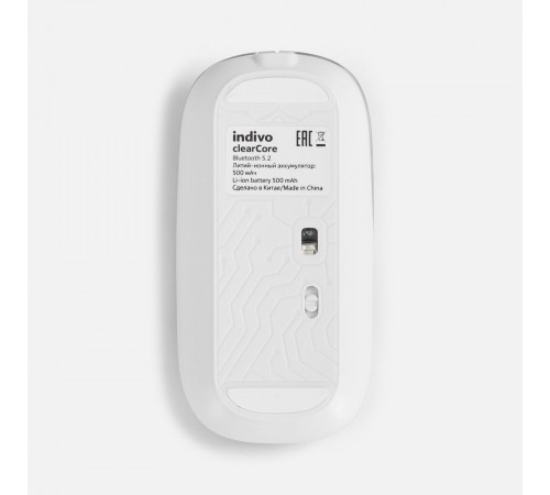 Компьютерная мышь clearCore, белая