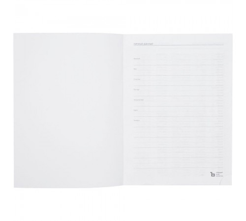 Ежедневник Latte Maxi, недатированный, темно-синий