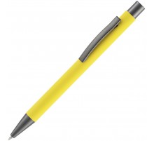 Ручка шариковая Atento Soft Touch, желтая