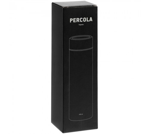 Термос с ситечком Percola, бежевый