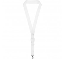 Лента Safe Lock, белая