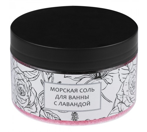 Спа-набор Mini SPA Day с солью с лавандой