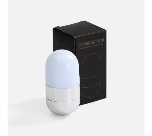 Светильник Compactica, серебристый