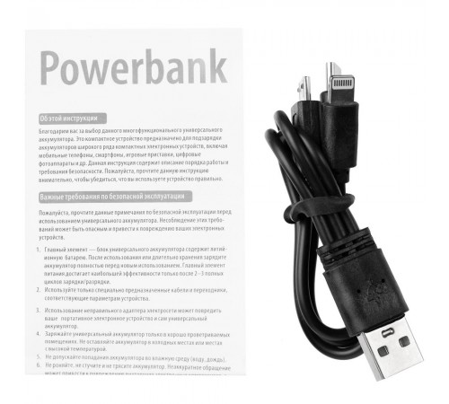 Внешний аккумулятор Uniscend Full Feel Type-C, 10000 мАч, черный