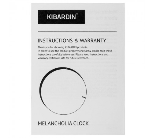 Часы настенные Melancholia Clock, черные