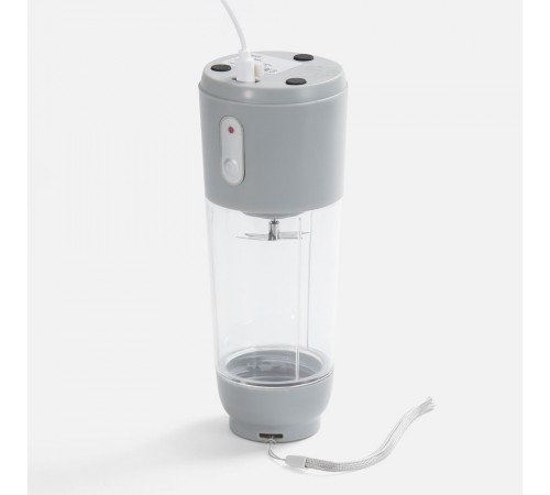 Портативный блендер Blendify, серый