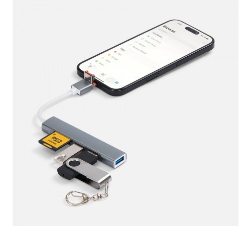 USB-хаб Slotto, серый