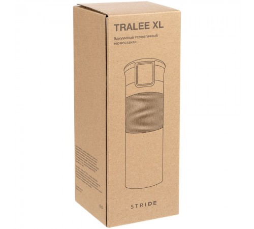 Термостакан Tralee XL, серебристый