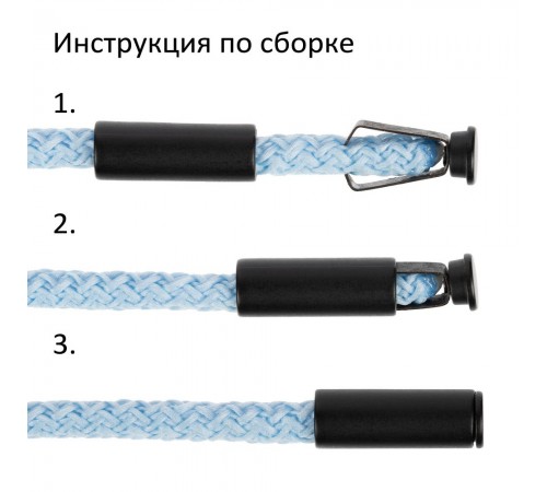 Наконечник для шнурка Nozzle, ver.2, черный