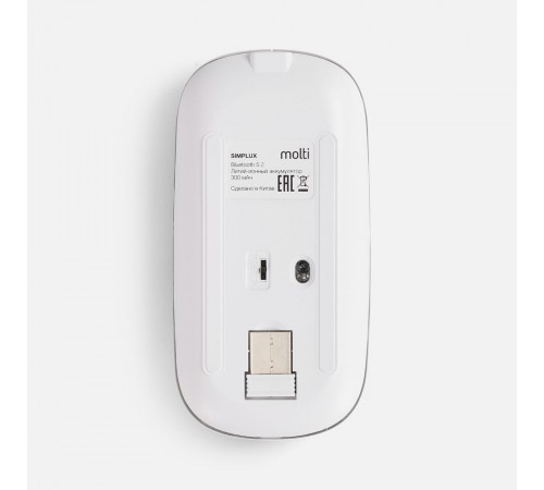Компьютерная мышь Simplux, белая