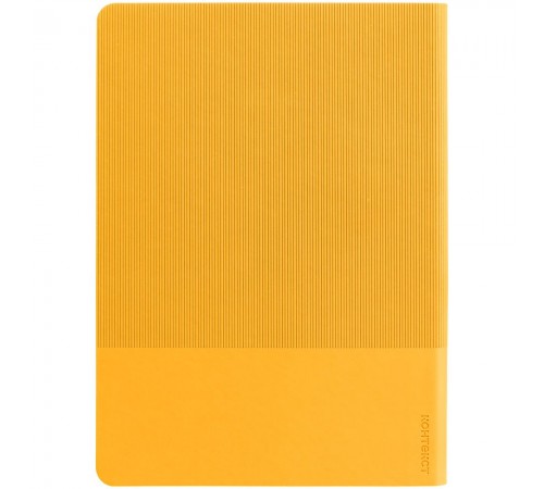 Ежедневник Vale, недатированный, желтый