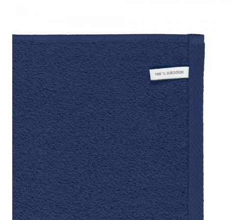 Полотенце Odelle, большое, ярко-синее