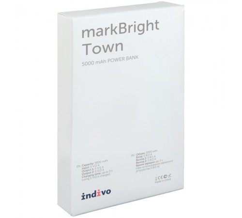 Аккумулятор с подсветкой markBright Town, 5000 мАч, черный