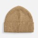 Шапка Ribelle, коричнево-бежевый меланж