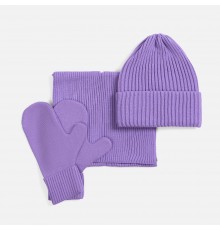 Набор Yong, сиреневый