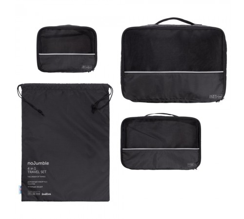 Дорожный набор сумок noJumble 4 в 1, черный