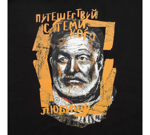 Футболка «Хемингуэй», черная