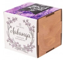 Набор для выращивания «Экокуб Lite», лаванда