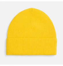 Шапка Color Boom, желтая