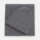 Шарф Laconi, темно-серый меланж