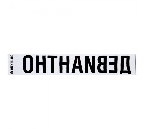 Шарф «Девиантно»