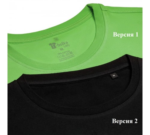 Футболка женская T-bolka Lady, оранжевая