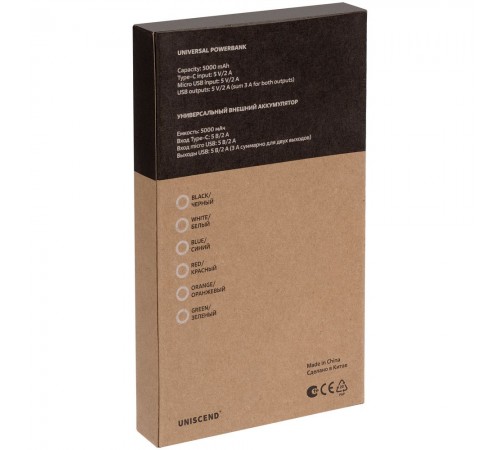 Аккумулятор Uniscend Half Day Type-C 5000 мAч, белый