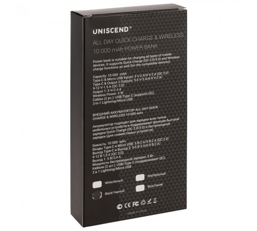 Аккумулятор Quick Charge Wireless 10000 мАч, черный Аккумулятор Quick Charge Wireless 10000 мАч, черный