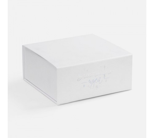 Набор «Блестящих идей!»